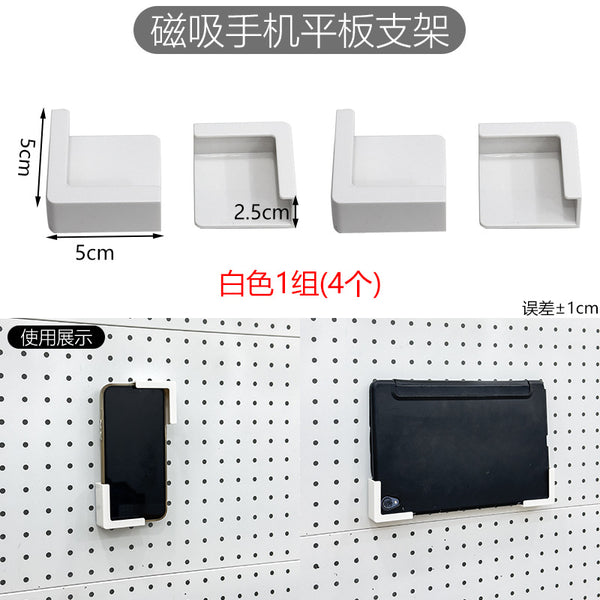 KOKO Magnetic Accessories Series