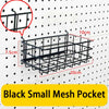 KOKO mesh pocket series