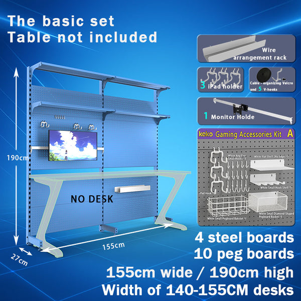 KOKO PEGBOARD -CUSTOMIZATION