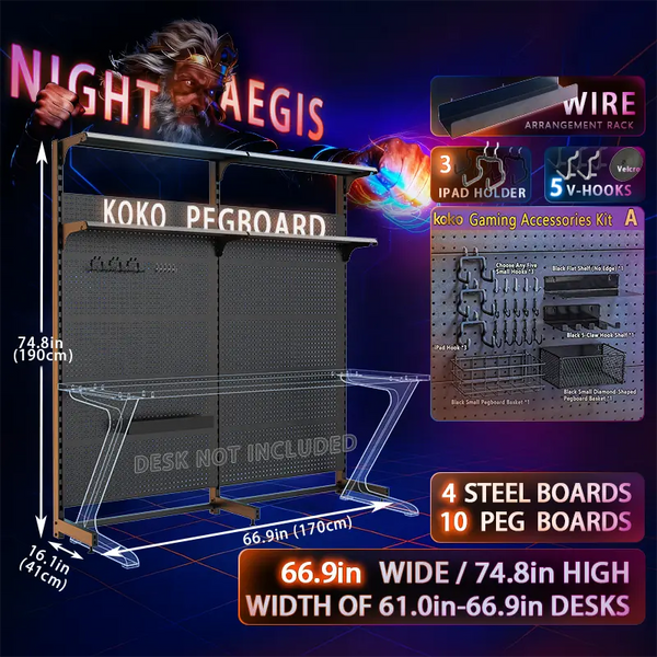 Night Aegis KOKO Pegboard – ブラックシリーズ