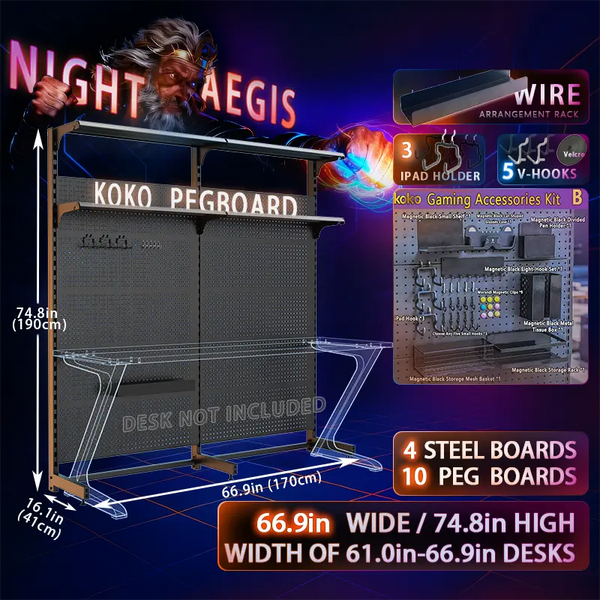 Night Aegis KOKO Pegboard – ブラックシリーズ