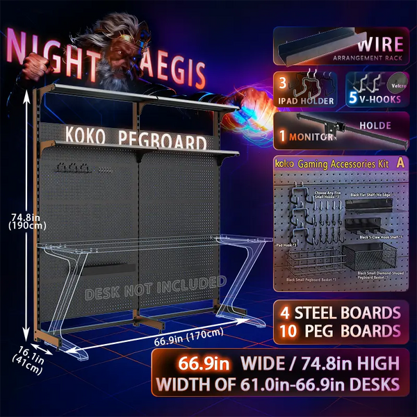 Night Aegis KOKO Pegboard – ブラックシリーズ
