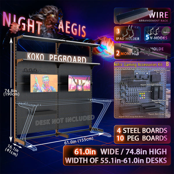Night Aegis KOKO PegBoard