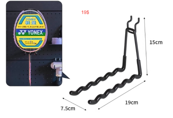Badminton products related series (one)