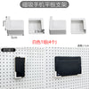 KOKO Magnetic Accessories Series