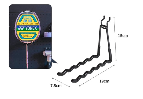 Badminton sports storage accessories