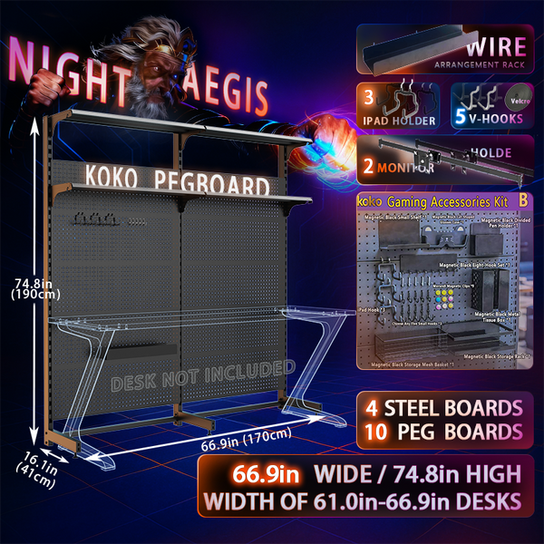 Night Aegis KOKO PegBoard